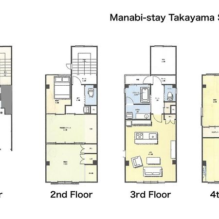 Manabi-Stay Takayama Sakura 提携駐車場利用可 古い町並みまで徒歩1分 最大9名宿泊可能な一等地で人工温泉を楽しむ Kültér fotó