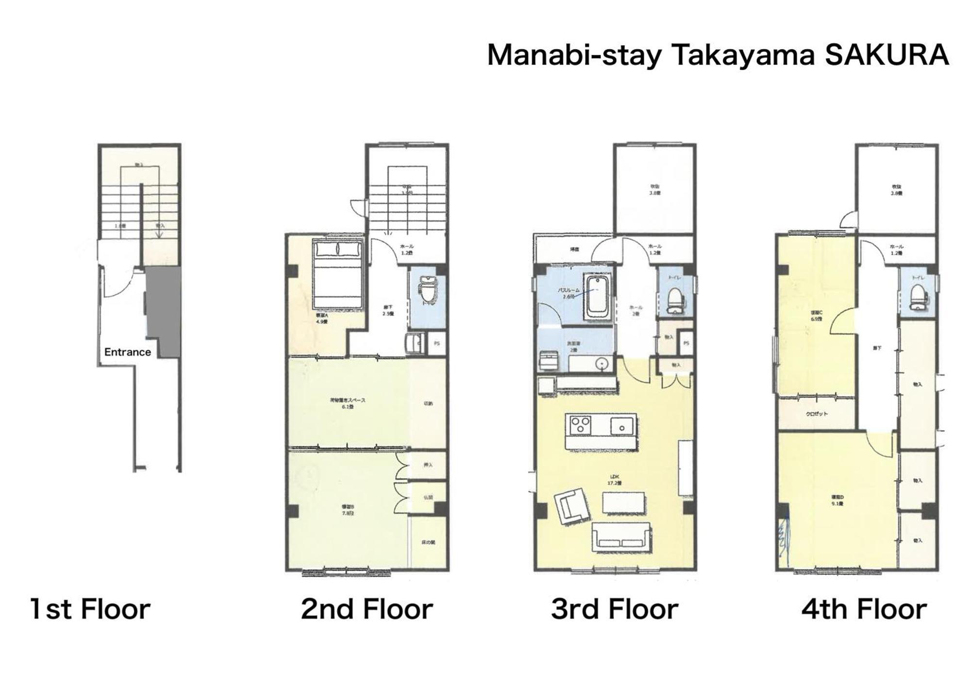 Manabi-Stay Takayama Sakura 提携駐車場利用可 古い町並みまで徒歩1分 最大9名宿泊可能な一等地で人工温泉を楽しむ Kültér fotó